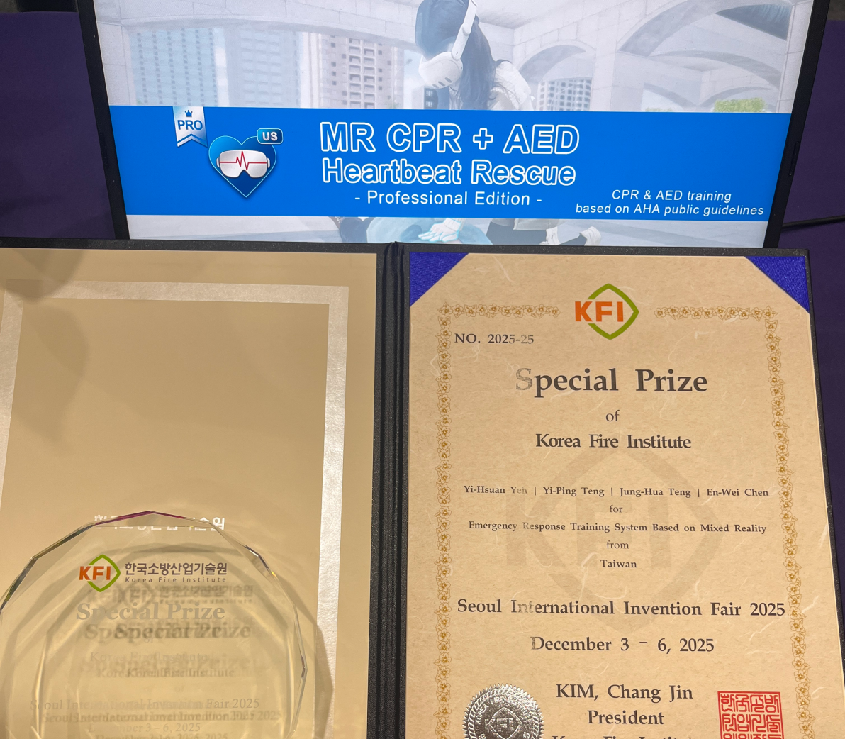 2025 SIIF Award CPR AED MR Training